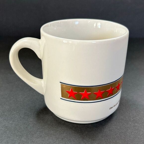 Vtg Statue of Liberty Centennial Mug 1986 100 Year Anniversary 1886 Gold - Picture 3 of 7